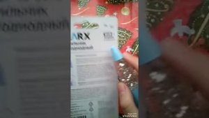 ПОКУПКА ИЗ ФИКС ПРАЙС! ОБЗОР НА СВЕТИЛЬНИК!