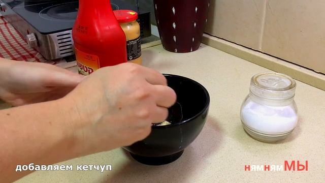 Универсальный соус смотреть онлайн