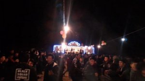 Ойша - Remix 2022,