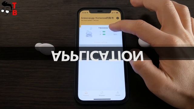 QCY T16 REVIEW: Only $23 aptX Adaptive TWS Earbuds! смотреть онлайн