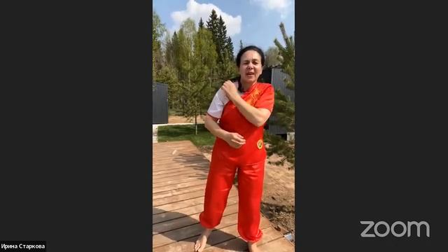 Ци Зарядка Каждый День смотреть онлайн