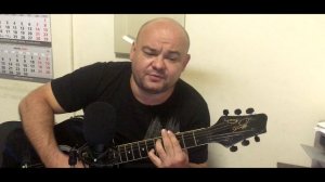 вещая судьба / ПОД ГИТАРУ