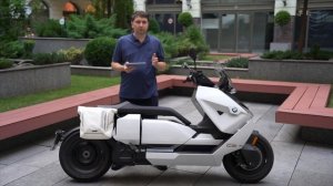 Электрический скутер BMW CE04
