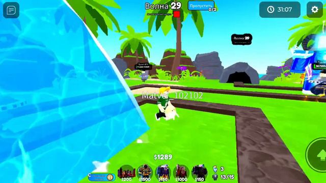 Тойлет тавер проходим новый ивент с друзьями смотреть онлайн