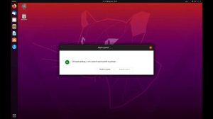 Смешные ошибки Windows 3.0, Ubuntu, 10