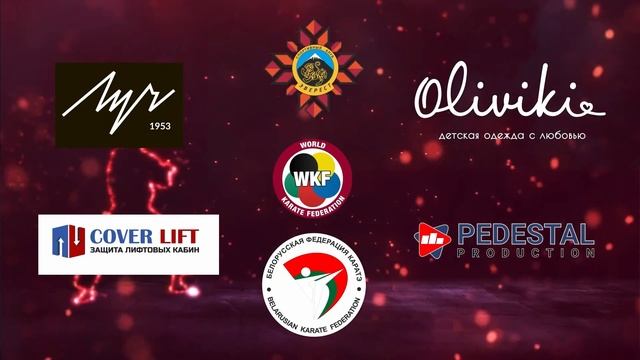 Каратэ. Everest cup - Olympic hopes 2023. Татами 4. смотреть онлайн