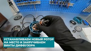 Ремонт Makita BO5031