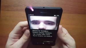 Windows Hello Что за зверь и с чем его едят?