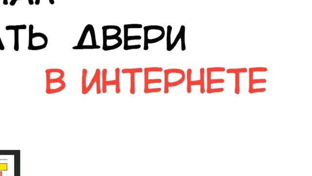 Стальные двери от компании STAL смотреть онлайн