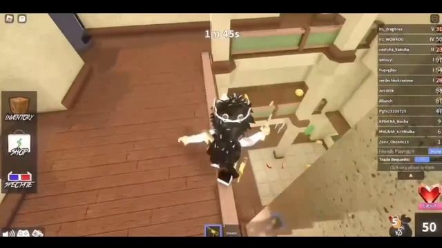 ?ИГРАЮ В ММ2 С ПОДРУГОЙ ПО ЗВОНКУ‼️ | #roblox #роблокс #mm2 #murdermystery2 #itz_WQWKOO смотреть онлайн