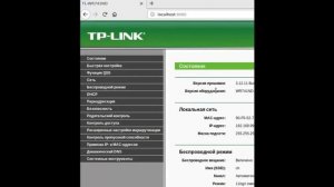 проброс 80  порта через ssh