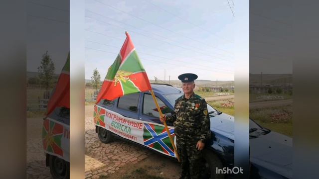 поздравление от внучки смотреть онлайн