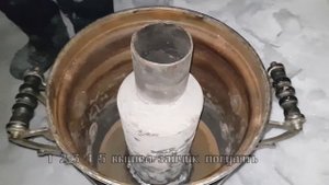 Самовар 40 литров Жаровый Из электрического самовара