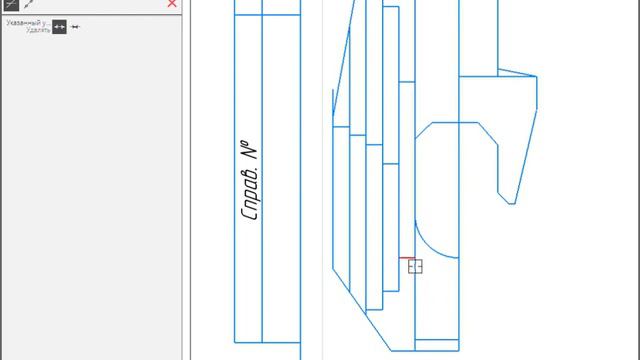 КОМПАС 3D v17 1 x64 2021 01 20 21 36 47 смотреть онлайн