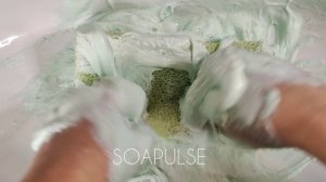 ?? Размокшее мыло NEFIS можжевельник ??