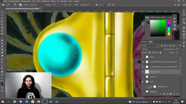 Как я закончила отмывку браслета "Лотос Египта" смотреть онлайн