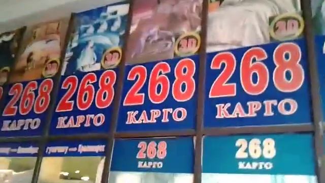 С этой улицы отправляют почти все грузы в Россию и СНГ /Жизнь в Китае изнутри смотреть онлайн