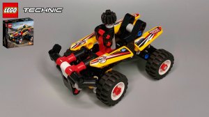 Lego Technic (42101) / Лего Самоделки #15