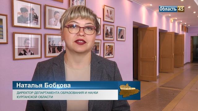 В Кургане 108 выпускников закончили школу с медалями смотреть онлайн