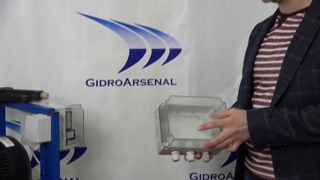 Аппарат Высокого Давления АВД Gidra F1 15/200 (200 бар) IMM Bay-pass смотреть онлайн