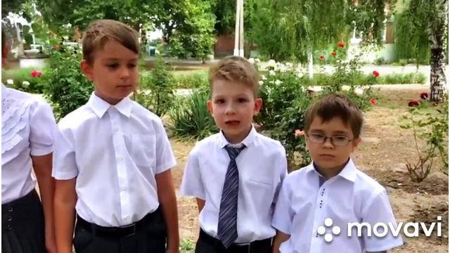 1 сентября. ДЕНЬ ЗНАНИЙ. Поздравление от первых и одиннадцатых классов МАОУ "СОШ № 2" ст. Тбилисско смотреть онлайн