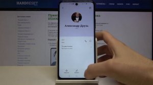 Блокировка номера на Huawei P Smart 2021 / Как внести любой контакт в ЧС на Huawei P Smart 2021?