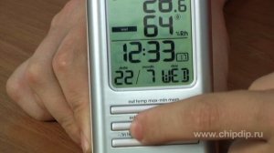 Цифровой термометр