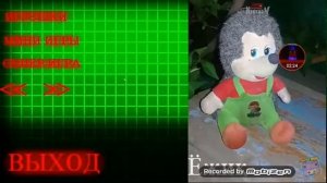 Теории нового Тизеры ПНУЁ 4