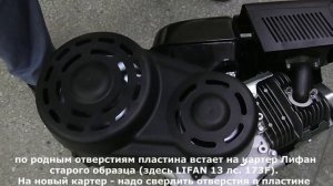 KIT-комплект вариатора для мини-мото TAV 2-40, вал 25 мм, цепь 420