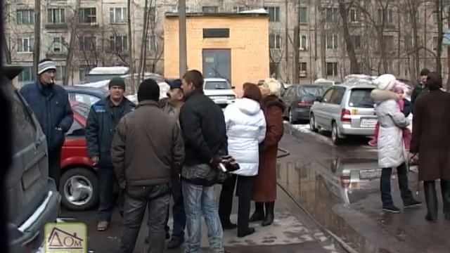 01 04 Обрушение дома смотреть онлайн