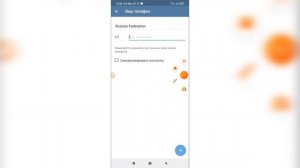 Как создать еще один аккаунт в Телеграме?  Как сделать второй аккаунт в Telegram?