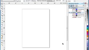 Импорт изображений в CorelDraw
