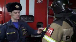 Современная боевая одежда пожарного МЧС