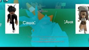 сборник истории в роблокс все серии подряд #roblox #истории