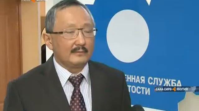 Департамент занятости населения обсудил ситуацию на рынке труда республики смотреть онлайн