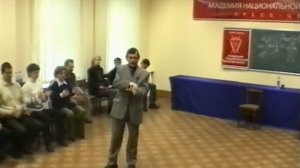 Дыхание Энергией