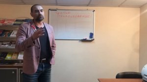 Урок 4. Продавцы-консультанты. Захват внимания покупателя.