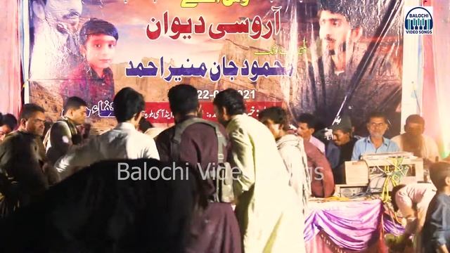 Hamesh Ent Mae o Taye - Asumi baloch - Khirabad Aarosi Dewan