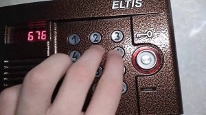 Домофонная система Eltis DP400-TD16. Установка громкости звука домофона