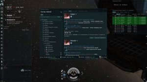 EVE Online. Гайд #002 Корабли Минматар. Обзор