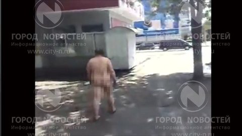 Женщины в Новокузнецке опять гуляют голышом