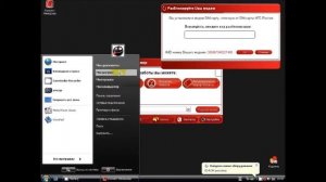 USB-модем MF656 разблокировка Unlock