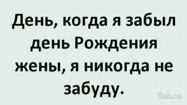 Самые ржачные приколы