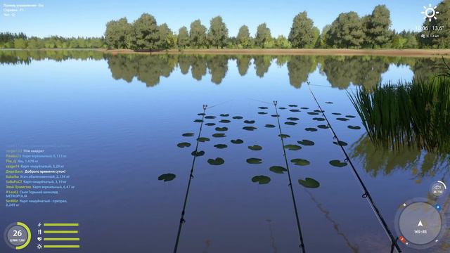 Русская рыбалка 4 #36 Продолжаем смотреть онлайн