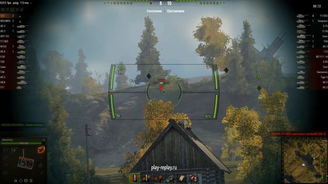 121, Малиновка, Встречный бой смотреть онлайн