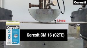 Отличие плиточных клеев базовых и эластичных на примере Ceresit