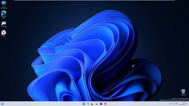 Windows 11 build 25905: переустановка через центр обновления. смотреть онлайн