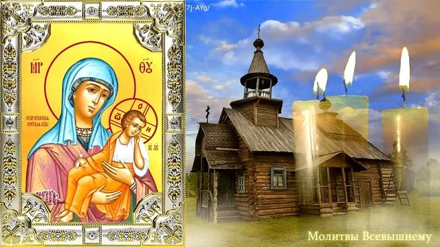 Старорусская икона Богородицы славится чудесами исцеления различных недугов.Просите сегодня здоровь