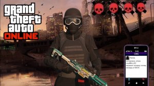 Охота за головами в GTA ONLINE