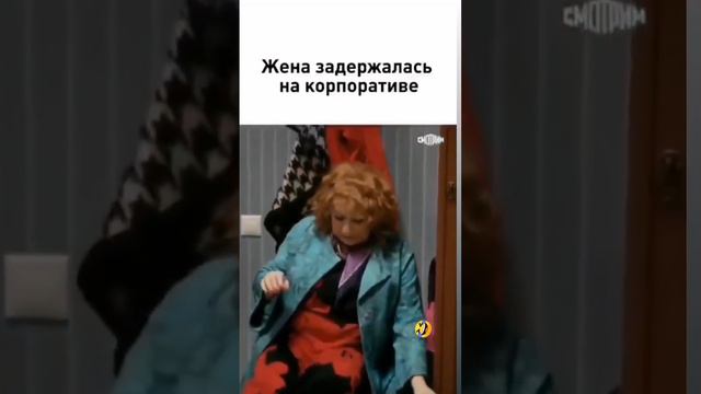 Ржач! Можно упасть со смеху! 🤣🤣🤣